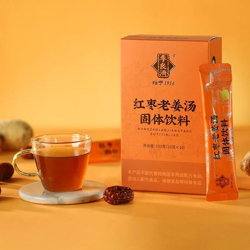 微信图片_20250604152203.jpg