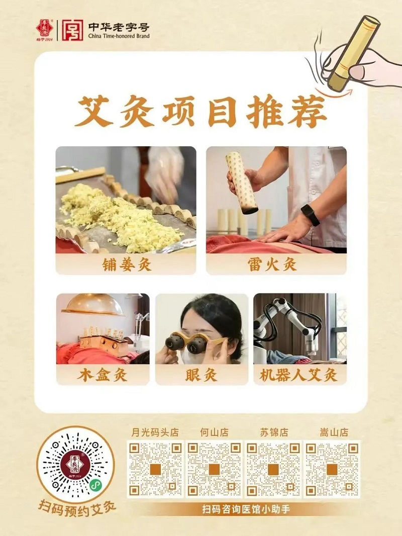 微信图片_20250604161844.jpg