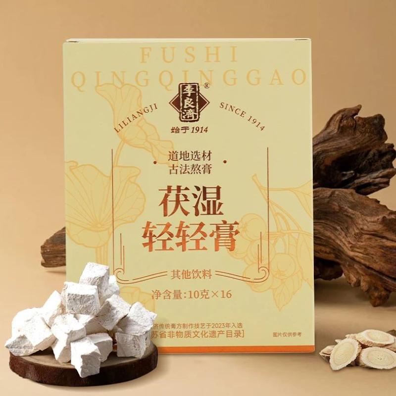 微信图片_20250612092305.jpg