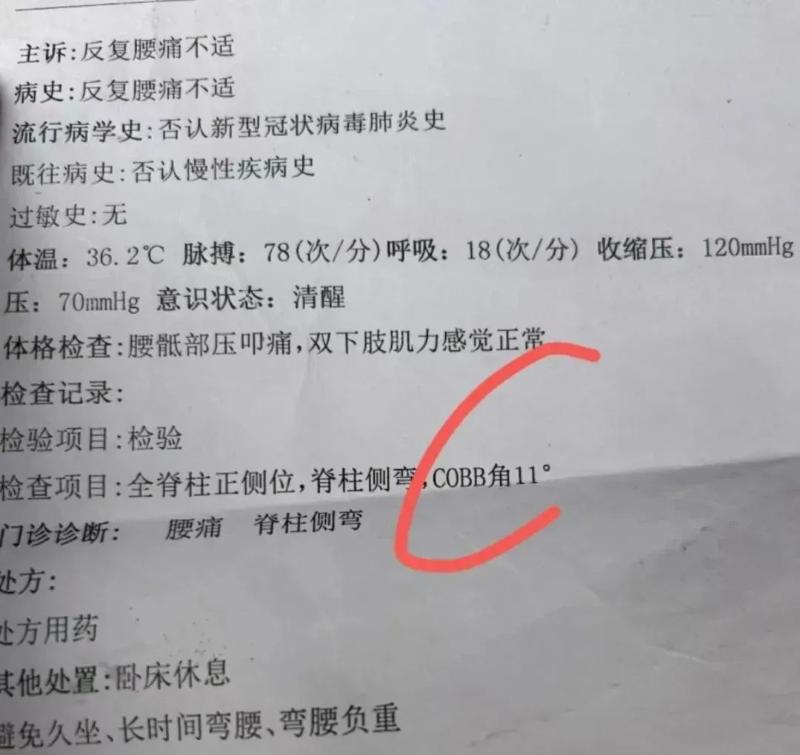 微信图片_20250627155504.jpg