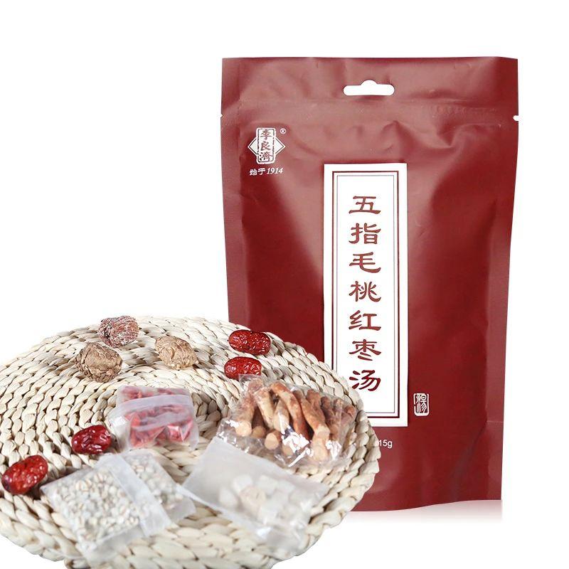 微信图片_20250627155712.jpg
