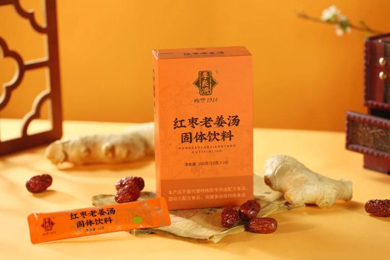 微信图片_20250627155717.jpg