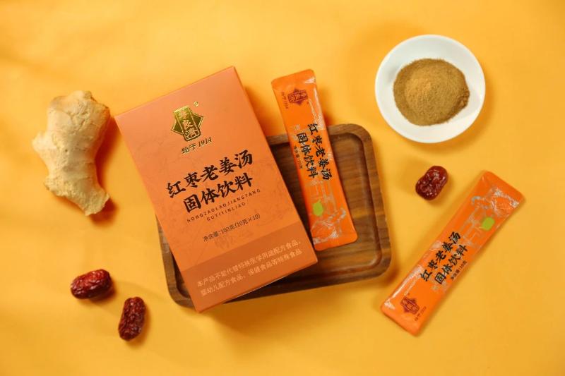 微信图片_20250627155719.jpg