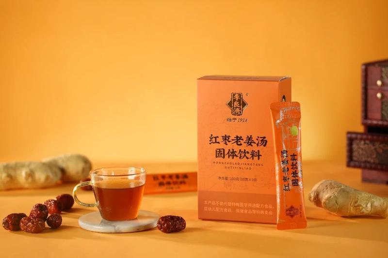 微信图片_20250707211935.jpg