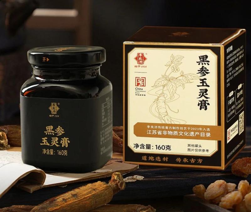 微信图片_20250707212206.jpg