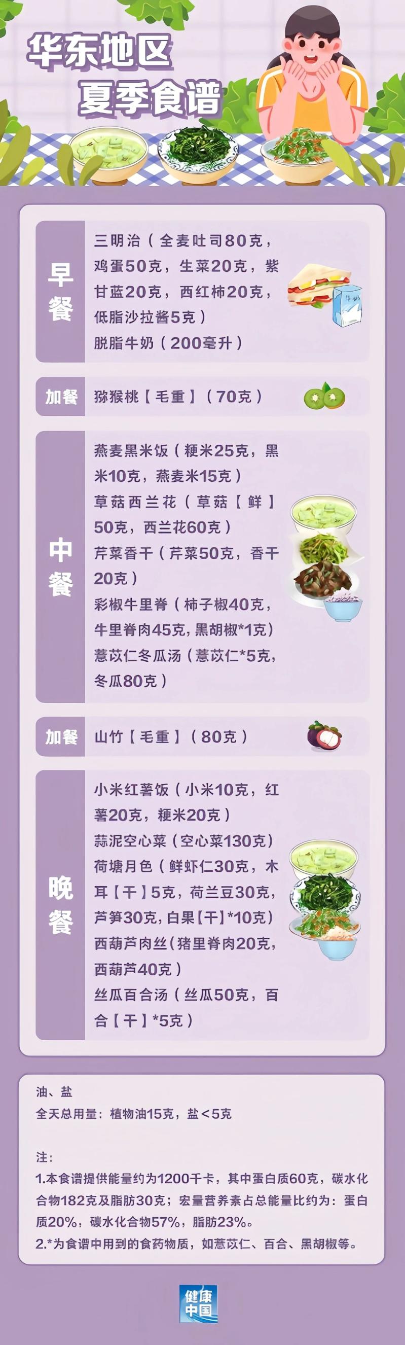 微信图片_20250715161726.jpg