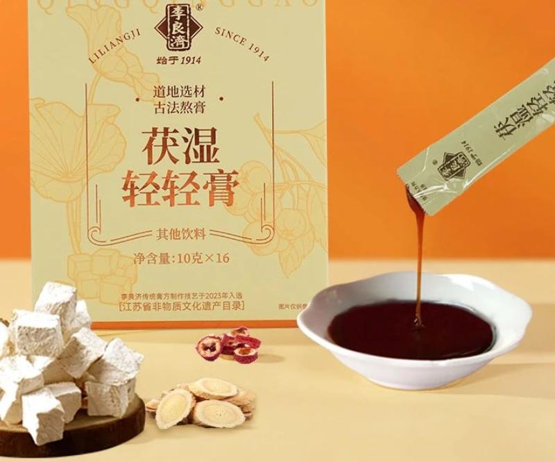 微信图片_20250715161729.jpg