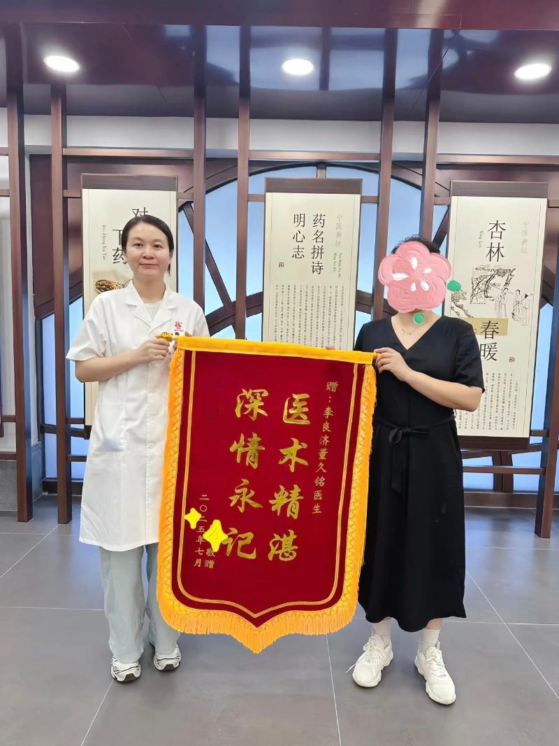 微信图片_20250715161745.jpg