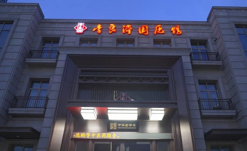 微信图片_20250715161832.jpg