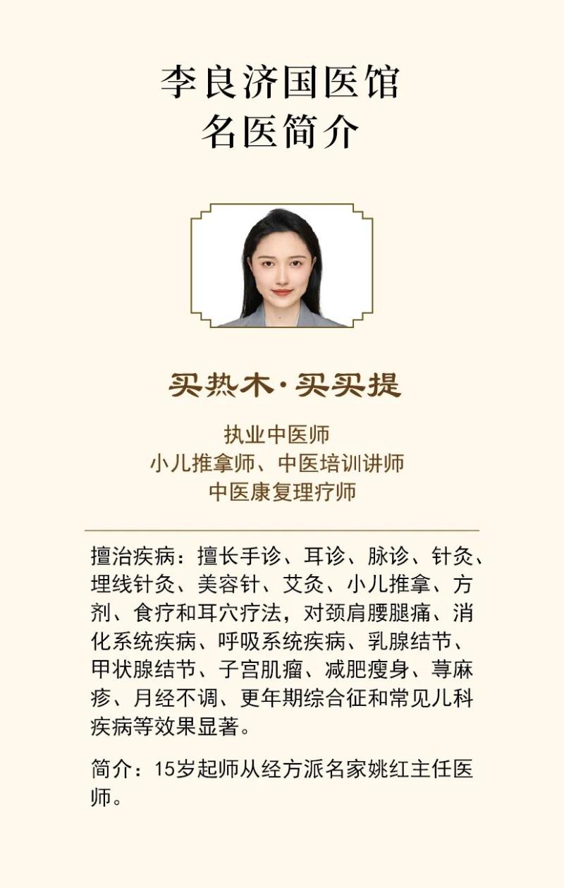 微信图片_20250715161825.jpg