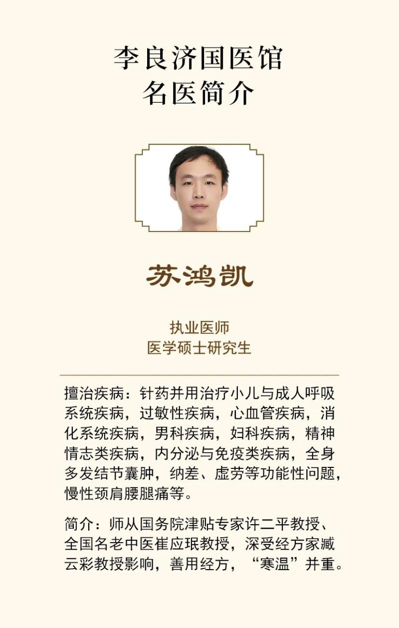 微信图片_20250715161827.jpg