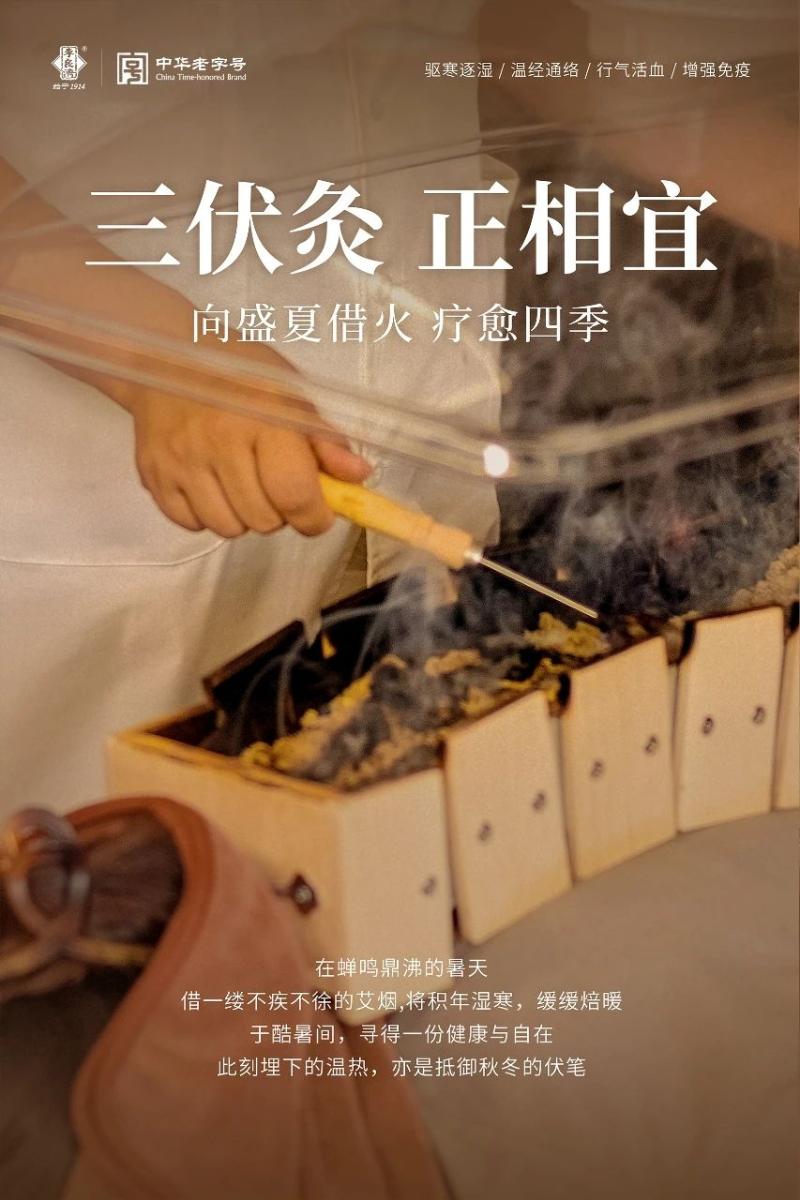 微信图片_20250724165116.jpg
