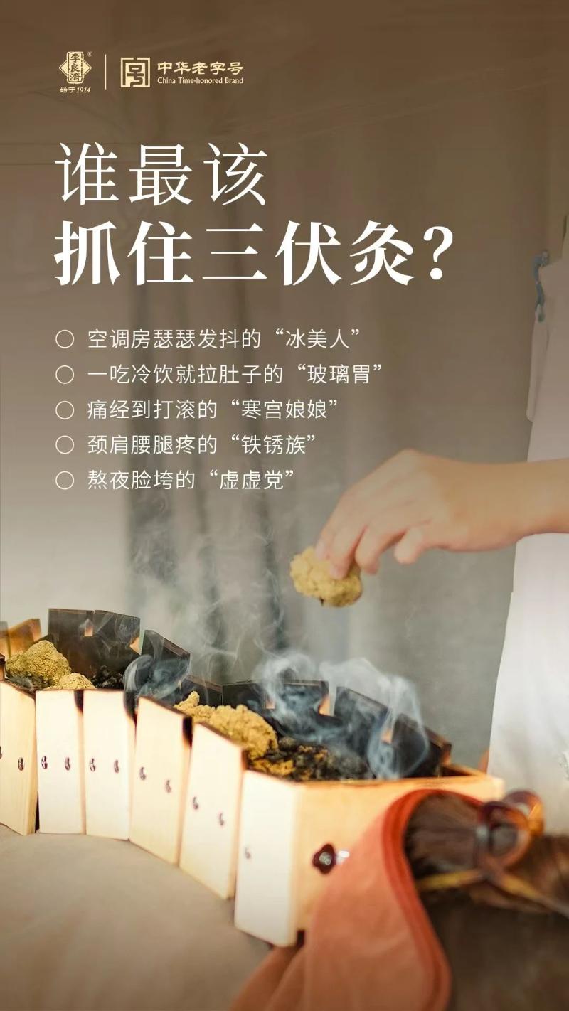 微信图片_20250724165118.jpg