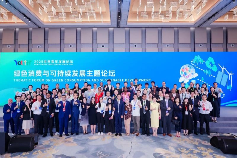 微信图片_20250724164821.jpg