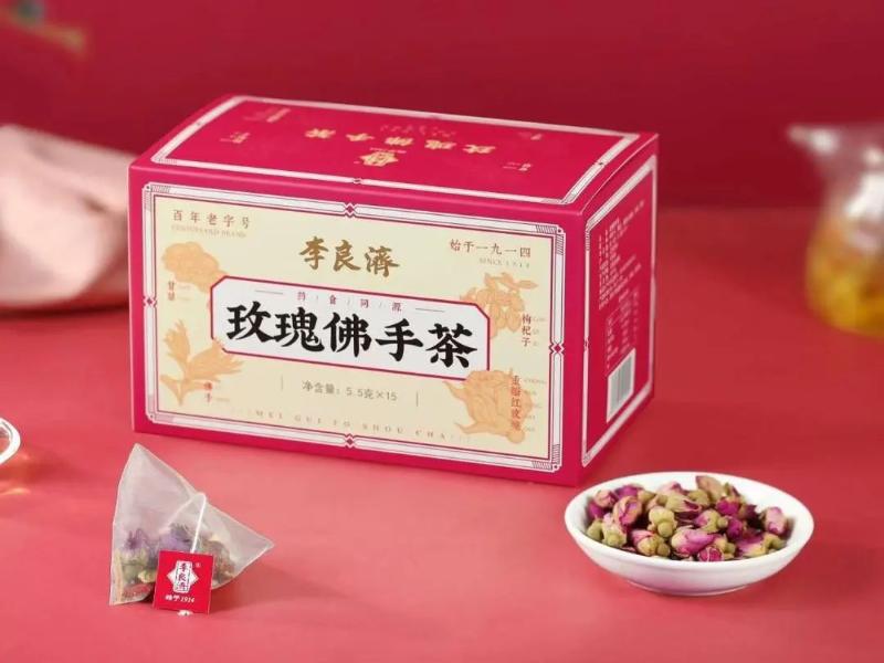 微信图片_20250724164745.jpg
