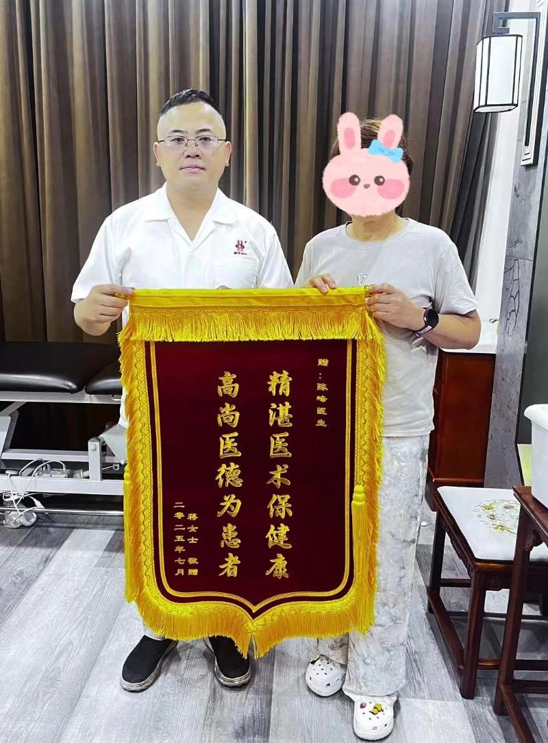 微信图片_20250724164653.jpg