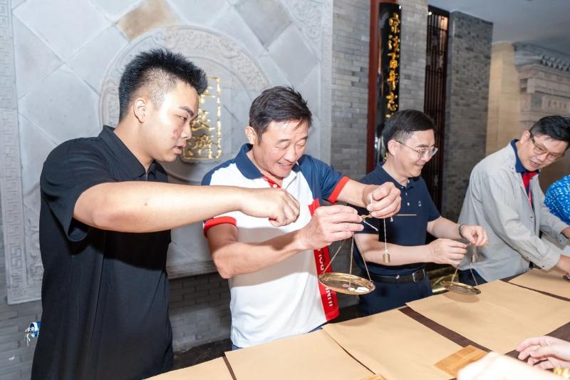 微信图片_20250804162030.jpg