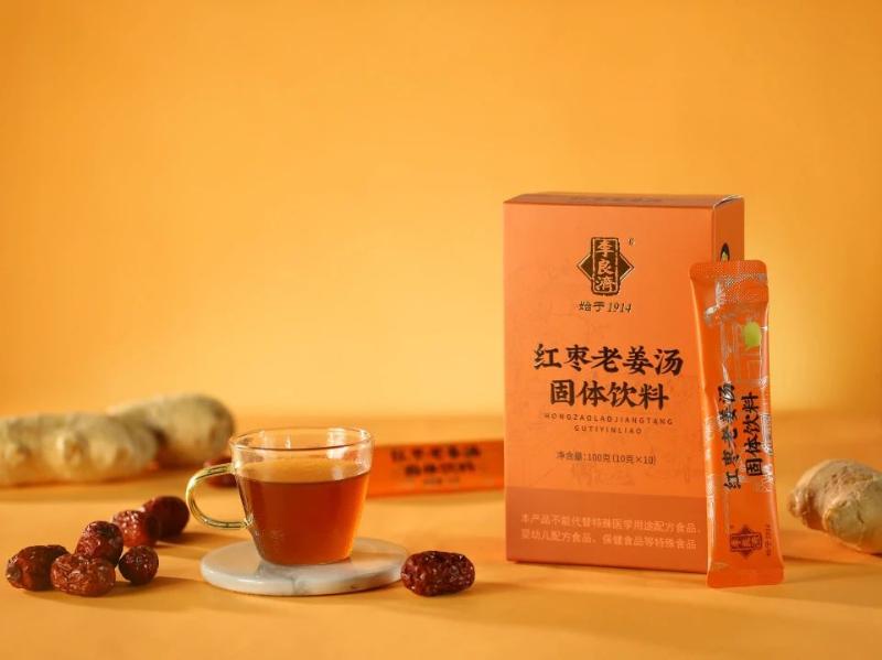 微信图片_20250804162849.jpg