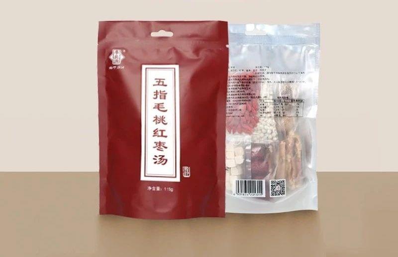 微信图片_20250804163051.jpg