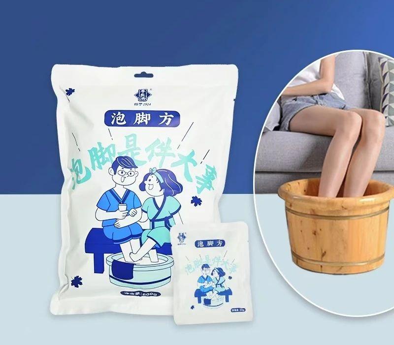 微信图片_20250804163208.jpg