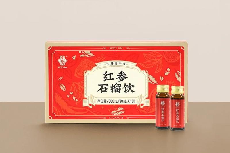 微信图片_2025-08-15_100126_205.jpg