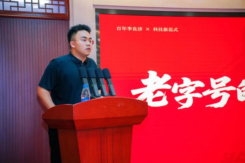 微信图片_2025-08-15_100406_734.jpg