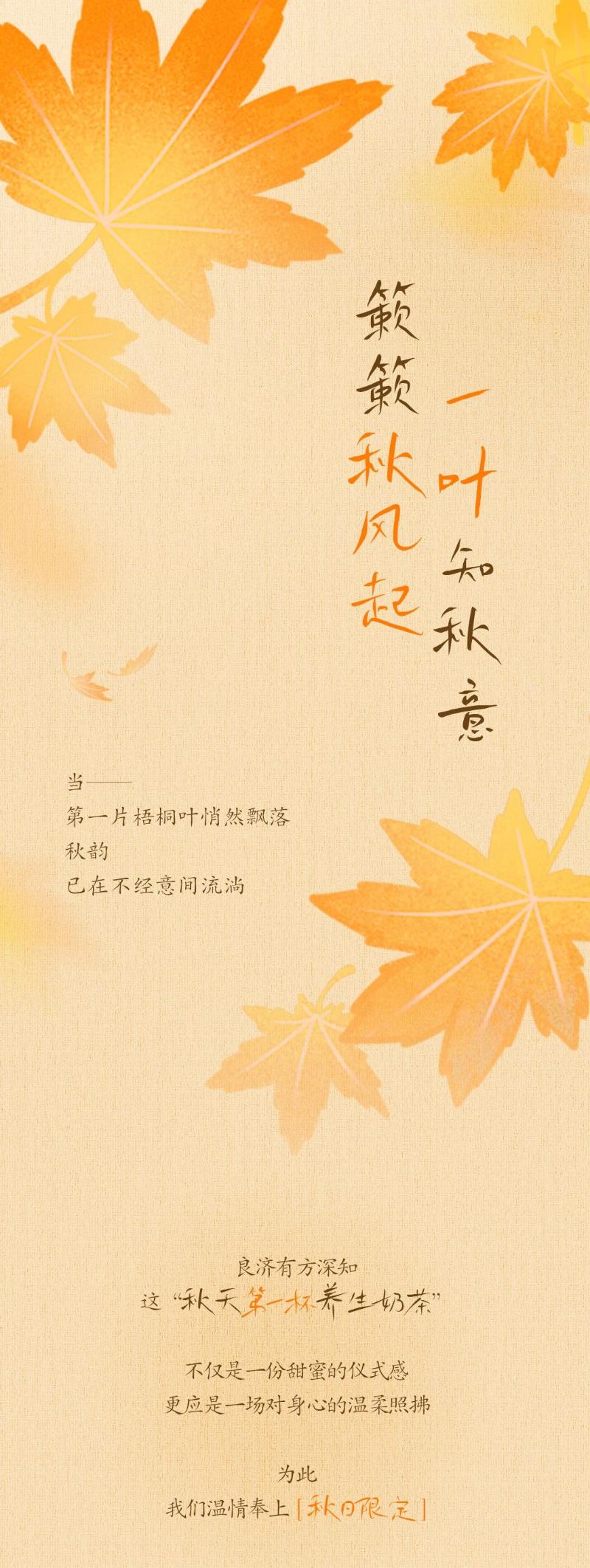 微信图片_2025-08-15_100427_288.jpg