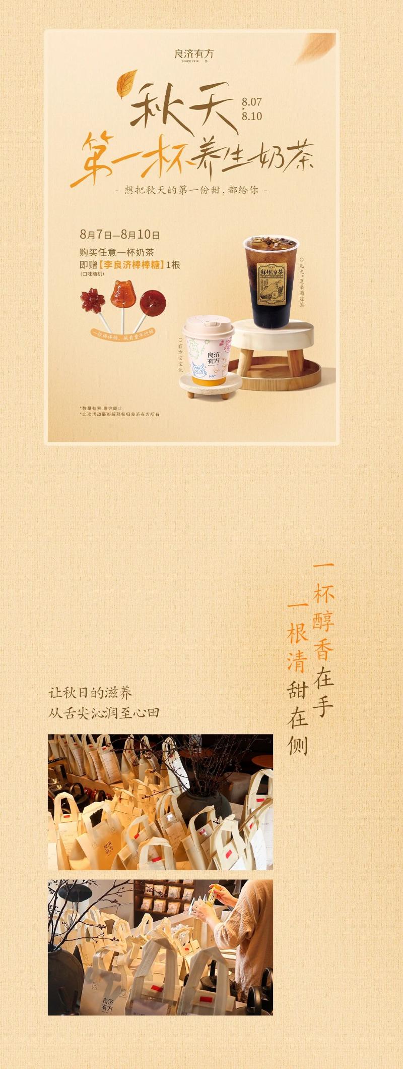 微信图片_2025-08-15_100431_040.jpg