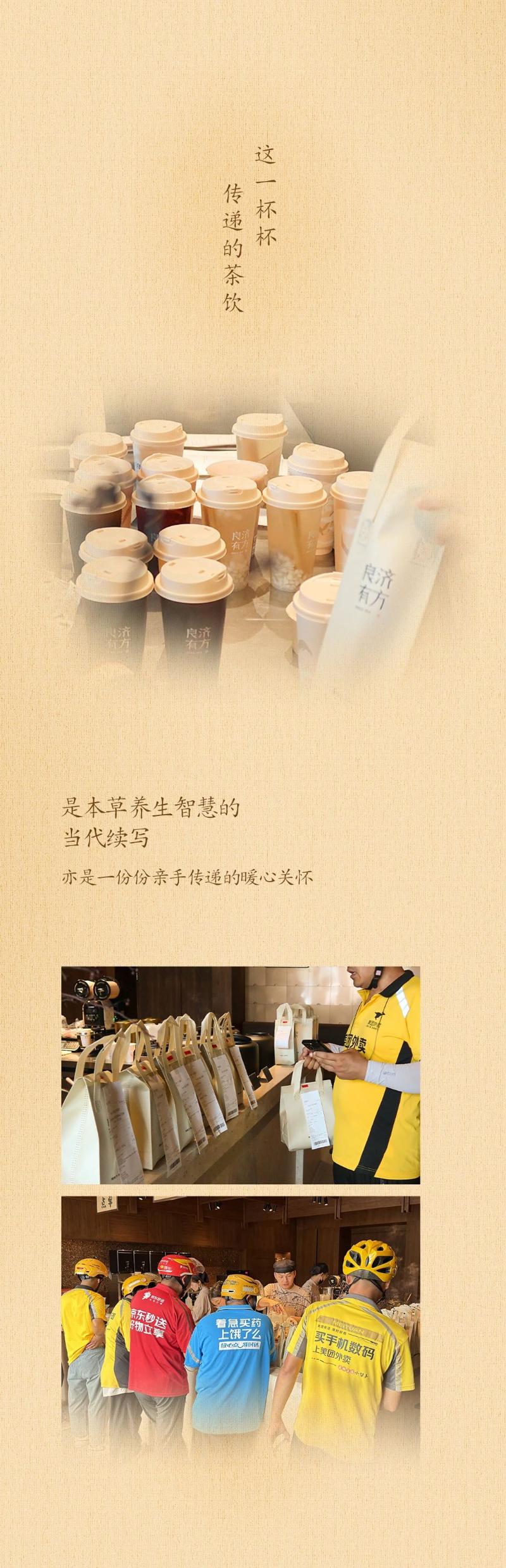 微信图片_2025-08-15_100435_982.jpg
