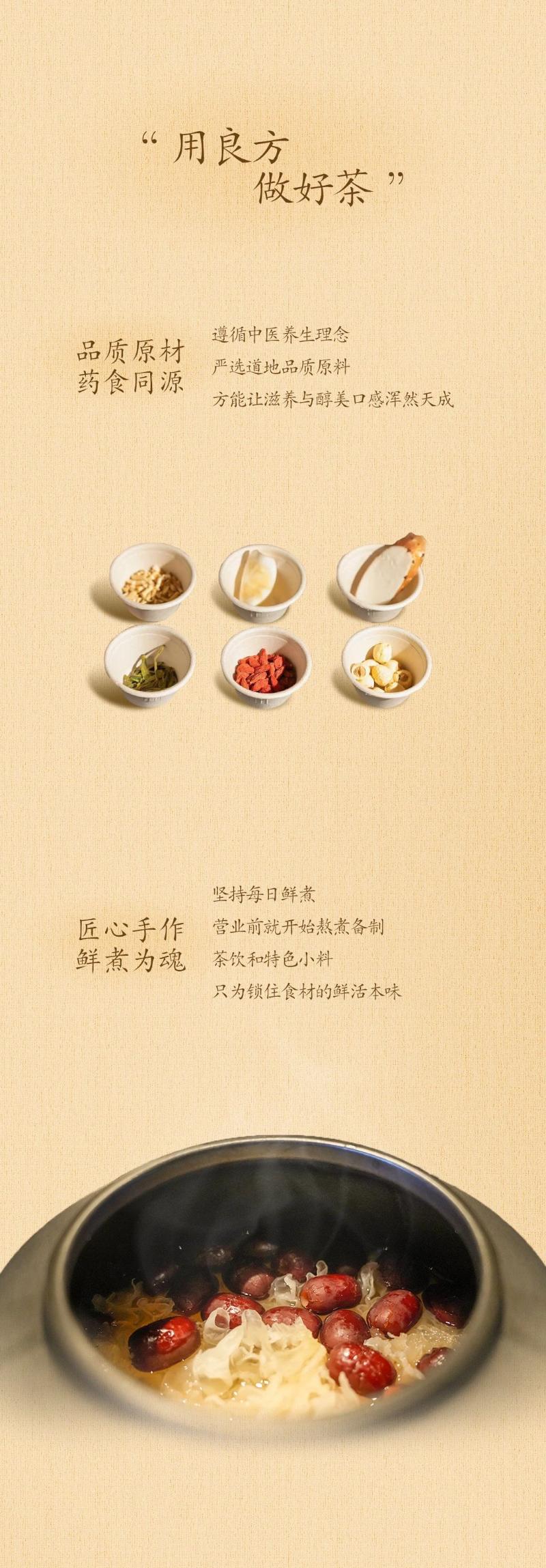 微信图片_2025-08-15_100438_182.jpg