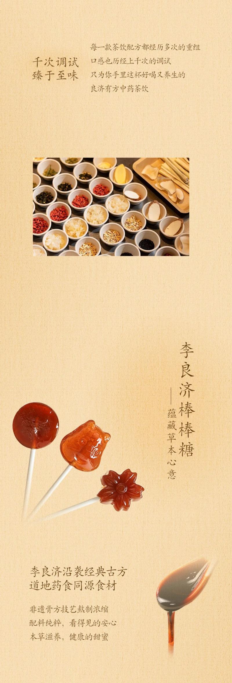 微信图片_2025-08-15_100440_339.jpg