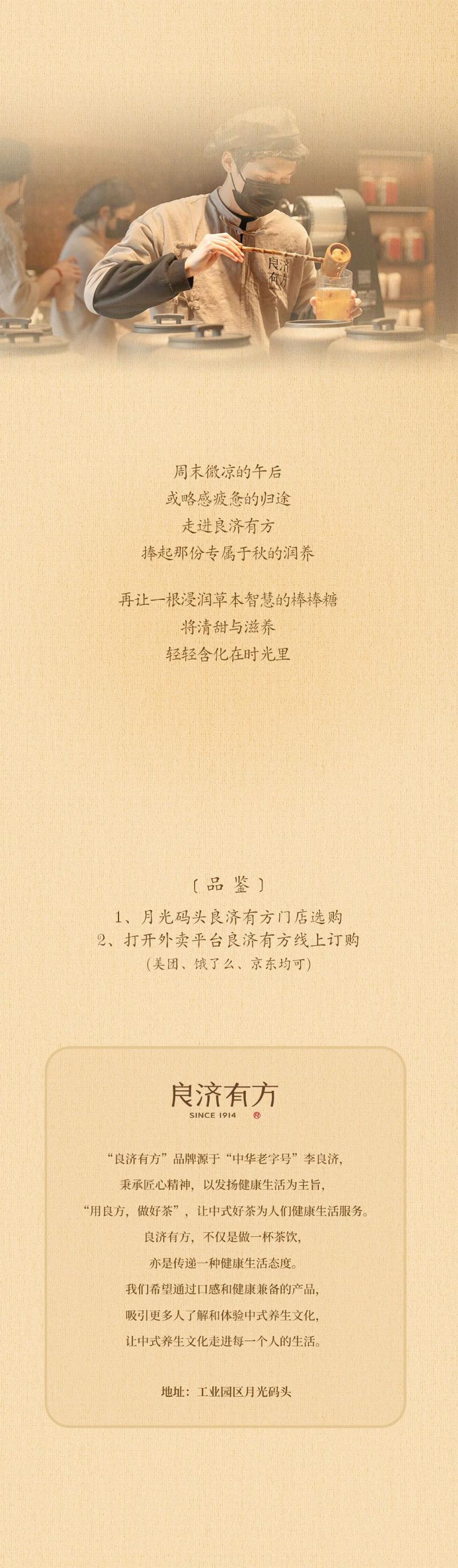 微信图片_2025-08-15_100443_230.jpg