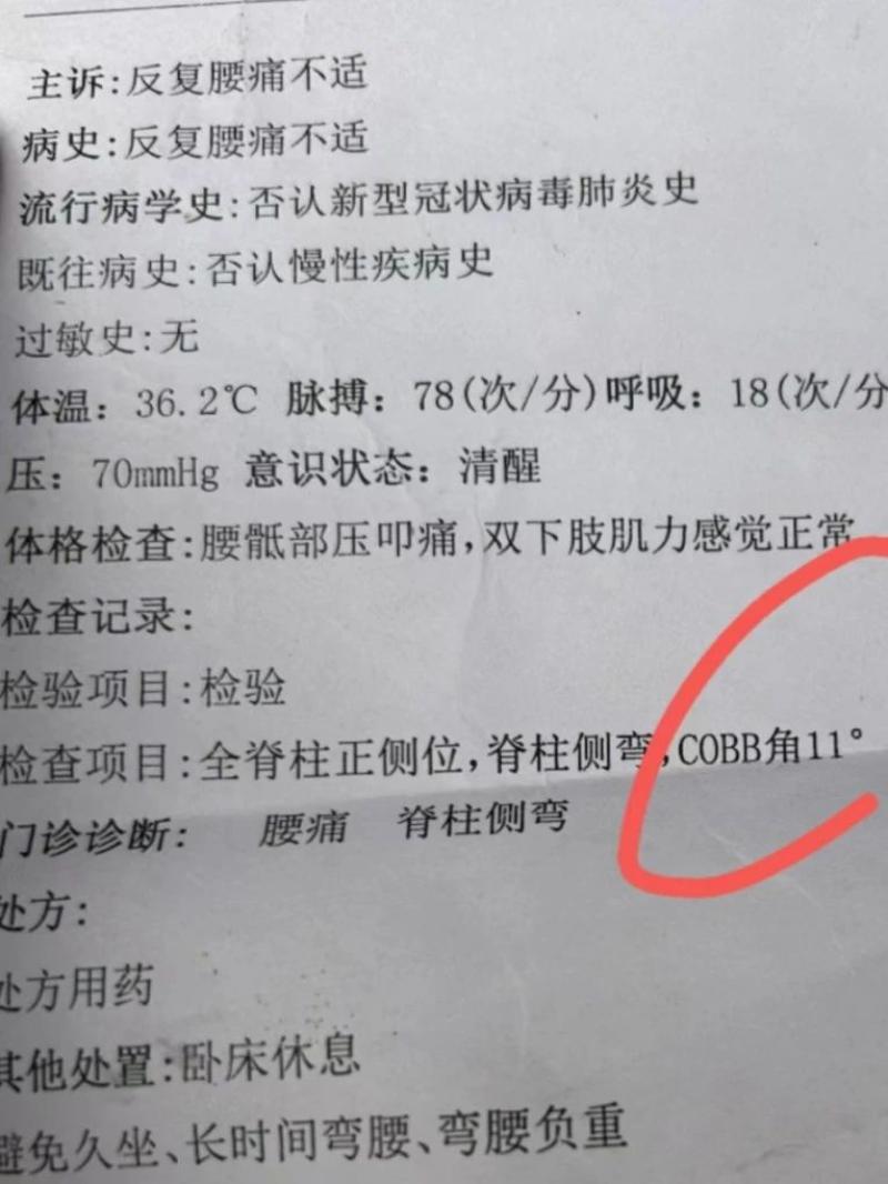 微信图片_2025-08-15_100516_533.jpg