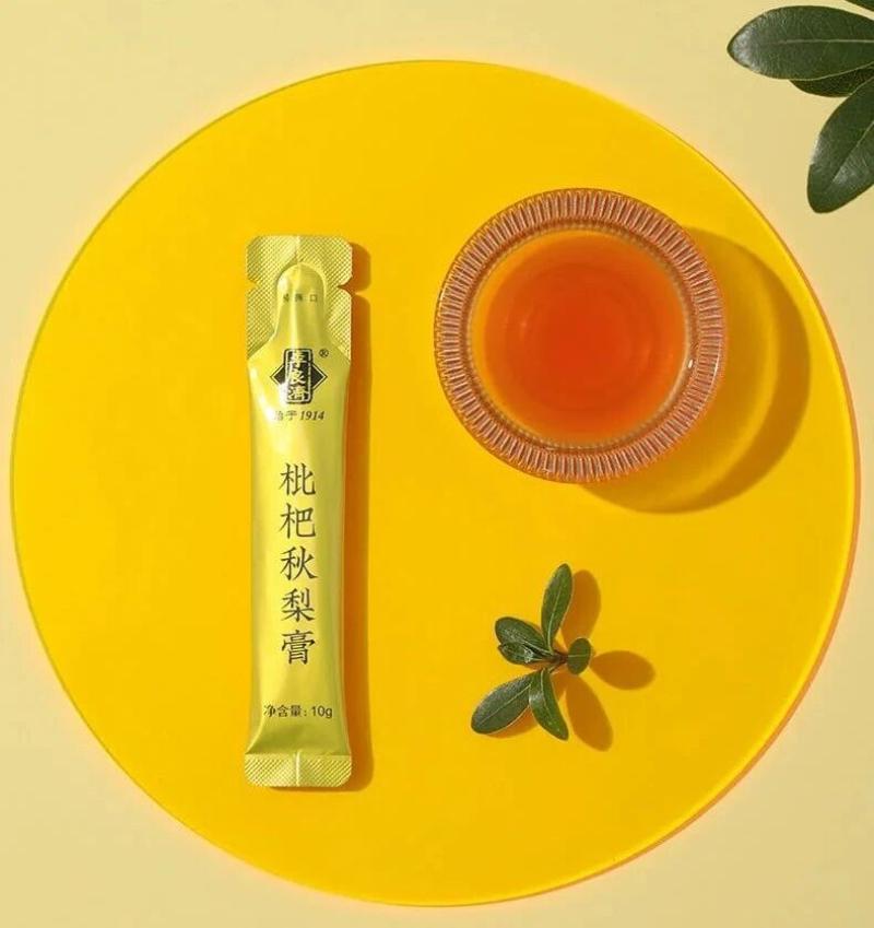 微信图片_2025-09-05_213929_193.jpg