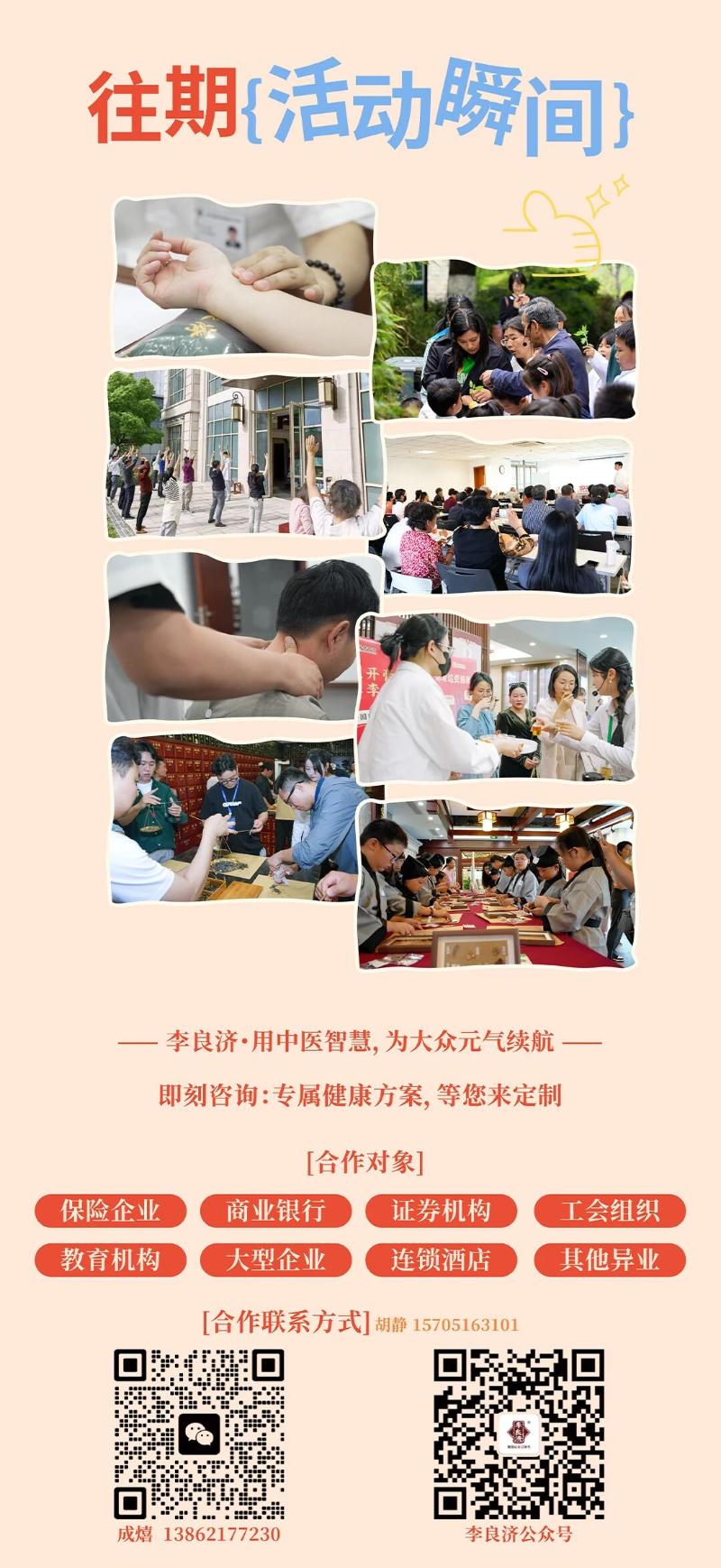 微信图片_2025-09-05_214003_215.jpg
