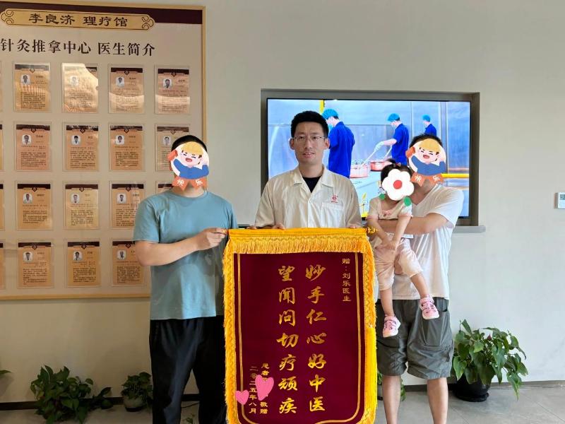 微信图片_2025-09-05_214039_838.jpg