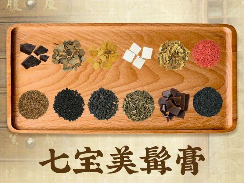 微信图片_2025-09-12_155226_257.jpg
