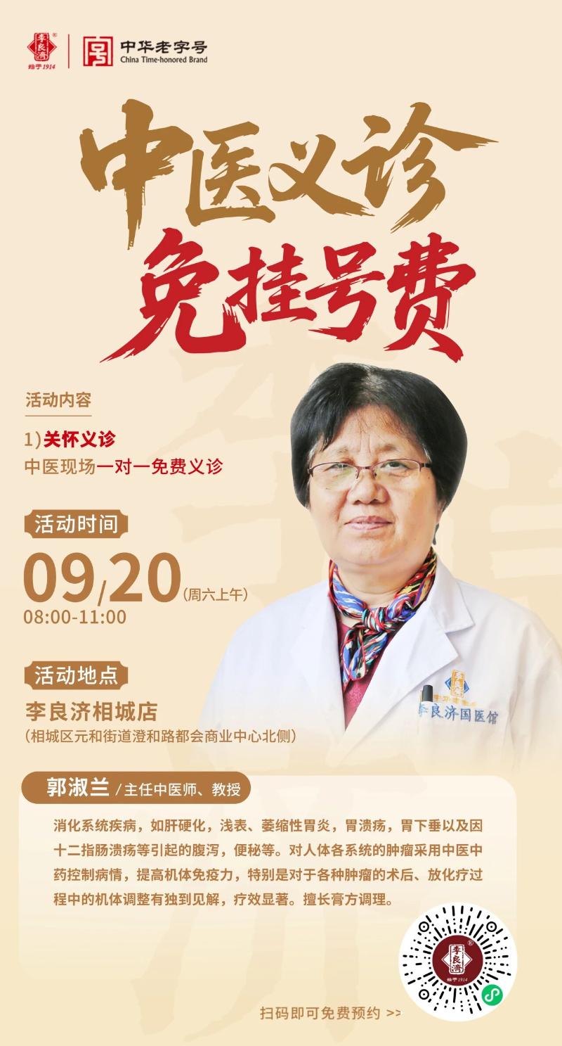 微信图片_2025-09-26_085705_433.jpg