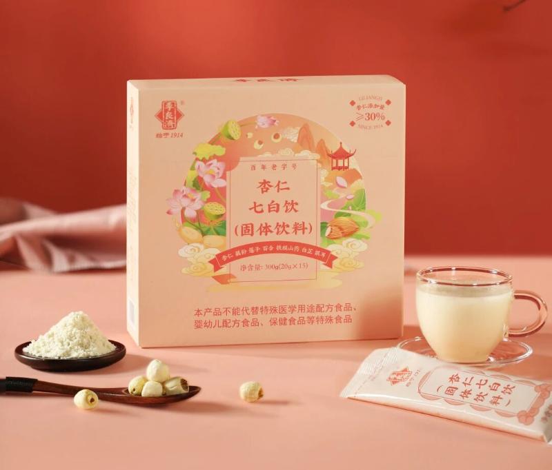 微信图片_2025-09-26_085640_464.jpg