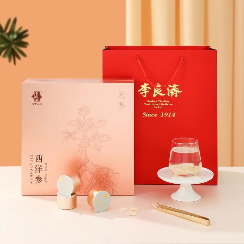 微信图片_2025-09-26_085813_646.jpg