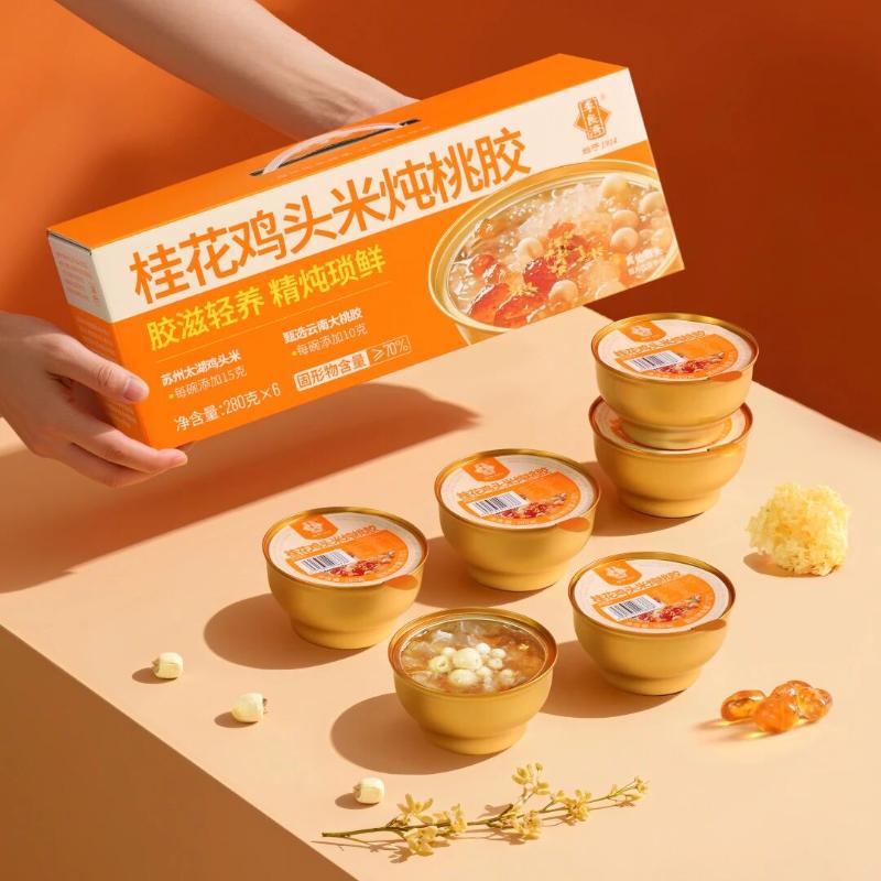 微信图片_2025-09-26_085819_304.jpg