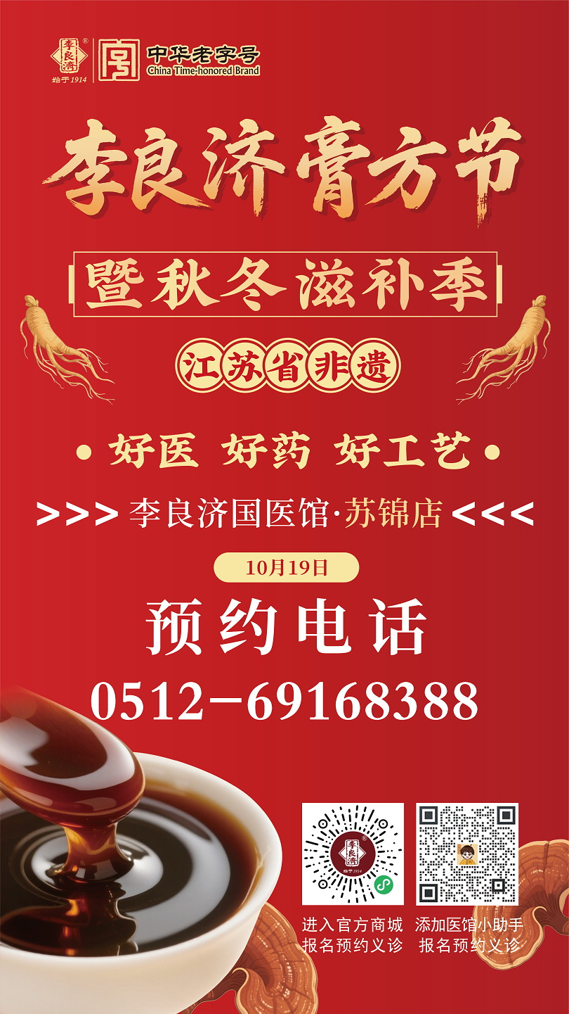 微信图片_2025-09-22_114550_334.png