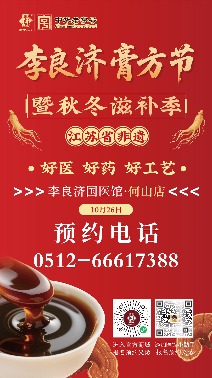 微信图片_2025-09-22_114433_226.png