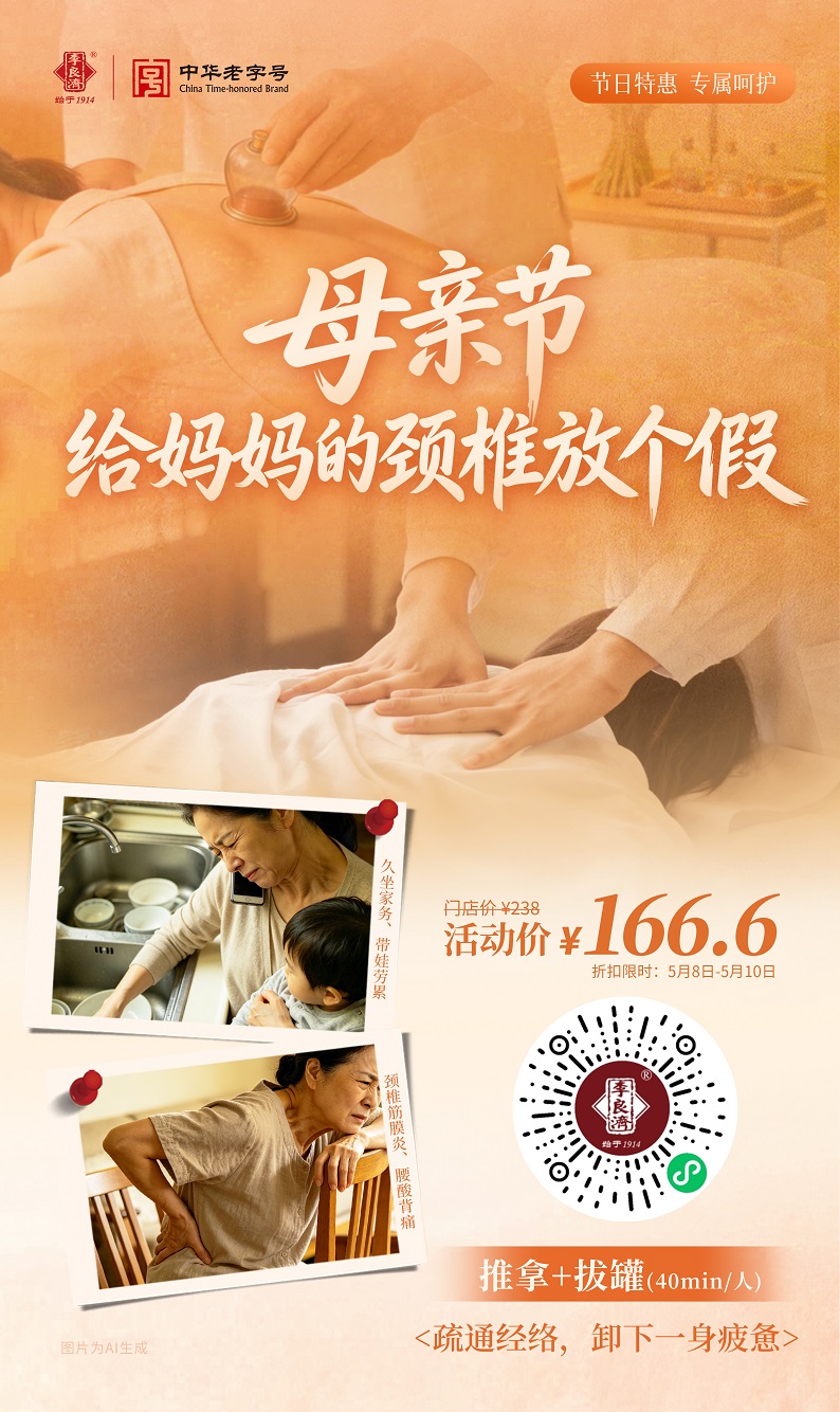 d3a247cb958e68a0e82b361b2edc18ed.jpg