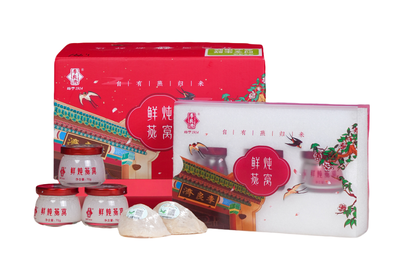 微信图片_2026-05-11_142051_748.png