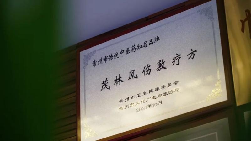 img_10_6.jpg
