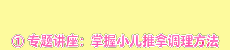 img_08.png