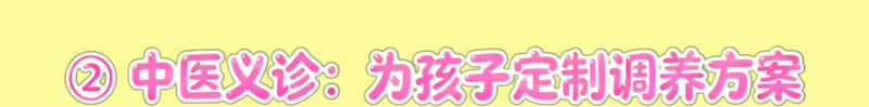 img_10.png