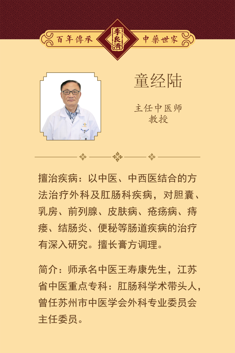 微信图片_2025-09-26_085947_141.png